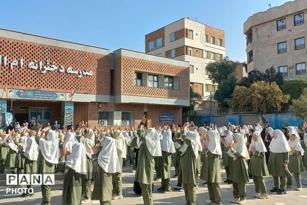 به صدا درآمدن زنگ تحرک در ناحیه دو شهرری 