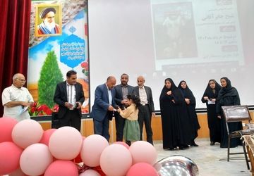 همایش سبک زندگی اسلامی و ایرانی در شهرستان بروجن