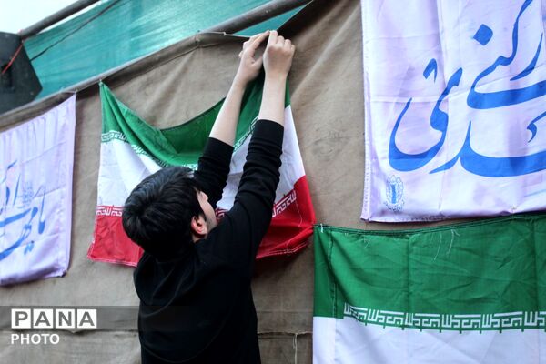 یاد مردی که برای ما ایستاد