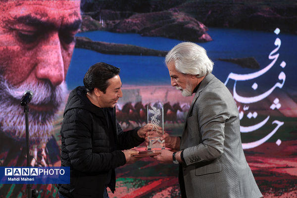 بزرگداشت هنرمندان پیشکسوت سینمای ایران