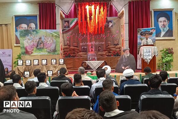 روایت تصویری حماسه ۵۷۵ دانش‌آموز شهید چهارمحال و بختیاری در آستانه کنگره ۲۷۵۰ شهید