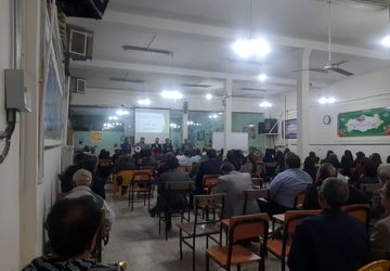 مجمع عمومی انجمن اولیا و مربیان دبیرستان شاهد ابوذر غفاری نیشابور 