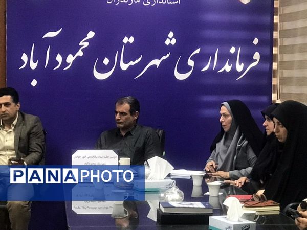 برگزاری جلسه ستاد امور جوانان در محمودآباد