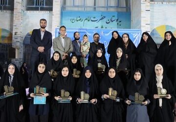 آیین تجلیل از دانش آموزان برتر مسابقات فرهنگی هنری ناحیه ۲ یزد