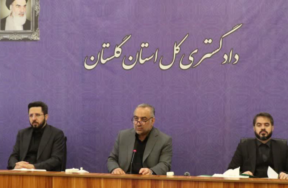 بیش از 2 هزار و 500 فرصت شغلی با حمایت های قضایی در گلستان حفظ شده است