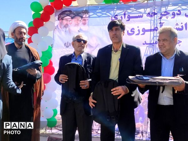 همایش «چرخ امید» با رویکرد ترویج سلامت و نشاط دانش‌آموزی