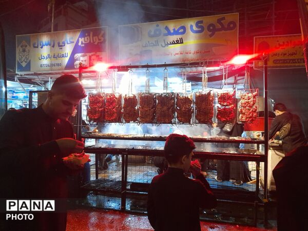 تجلی ایثار در مسیر اربعین