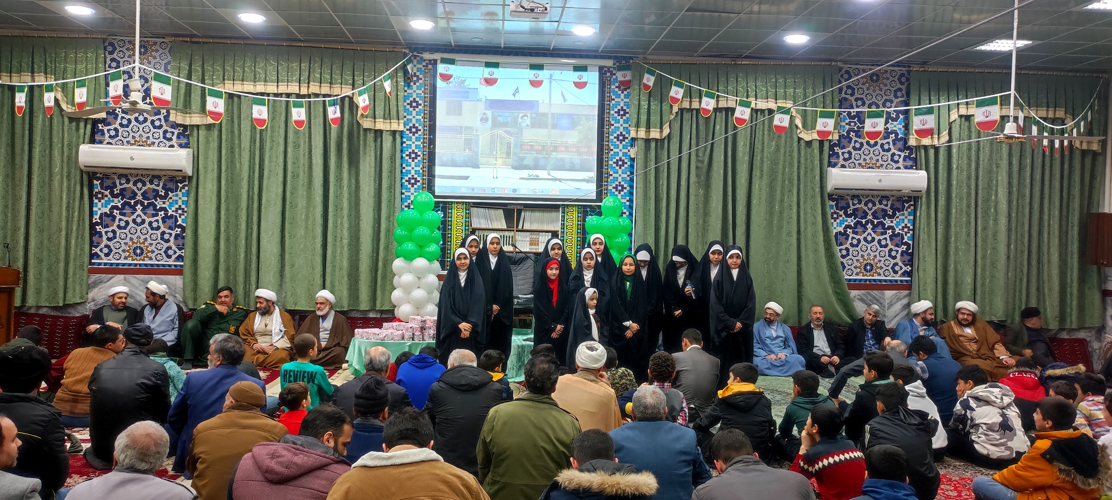 مراسم جشن انقلاب اسلامی در مسجد مسلم بن عقیل شهرستان شیروان