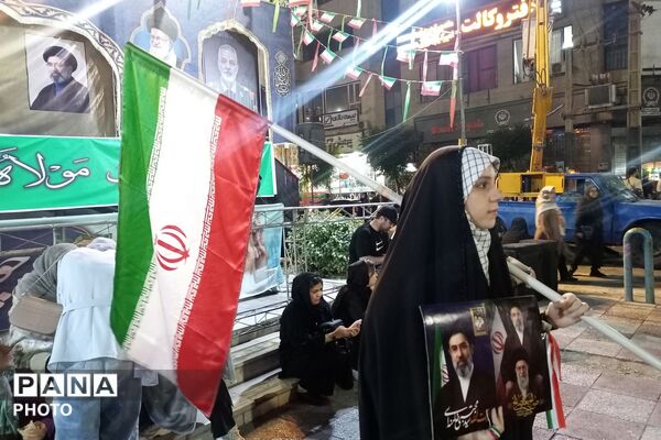 بیداری در دل شب؛ همصدایی برای وطن