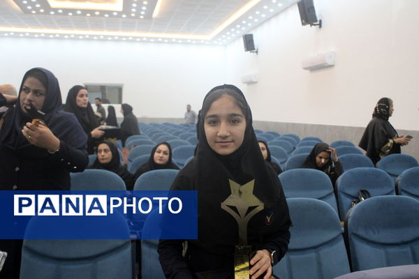  همایش تجلیل از برترین های حوزه تربیت بدنی و ورزش مدارس استان بوشهر 