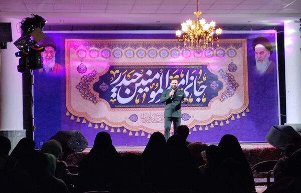 ویژه‌برنامه ولادت مولای متقیان علی (ع) 