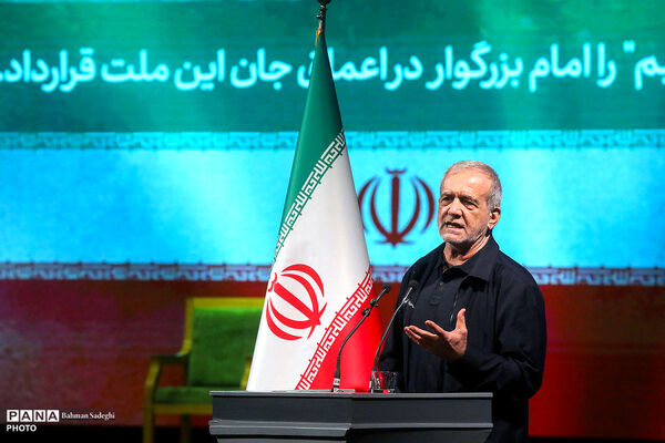سومین گرامیداشت «امینِ ایران»