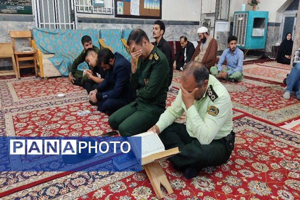 مراسم روز عرفه در مسجد جامع شهر بار 