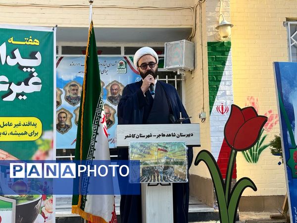 بزرگداشت هفته پدافند غیر عامل در دبیرستان شاهد هاجر