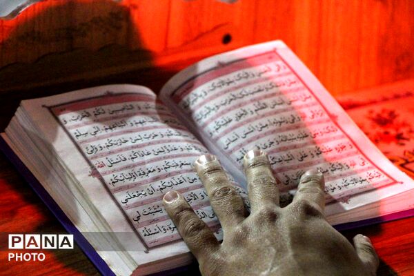 مراسم گرامیداشت شهید امیرحسین حسن‌نژاد در اکرمیه یزد
