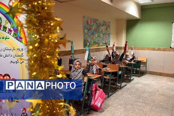 جشن شکوفه‌ها در مدارس بهارستان‌دو؛ آغاز سفری تازه برای کلاس اولی‌ها