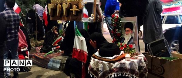 همایش عظیم وفاداری به وطن در بلوار فضل نیشابور
