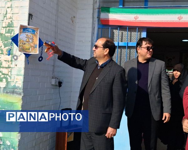 جشن شیر در مدرسه ابتدایی زینب قهرمانی مه‌ولات