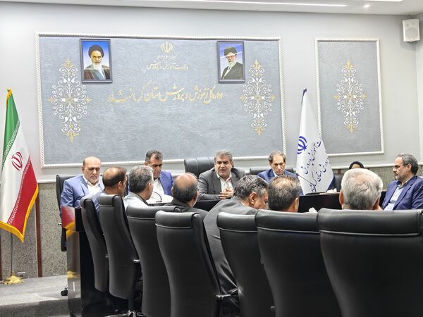 نشست شورای معاونان اداره‌کل آموزش و پرورش استان کرمانشاه 