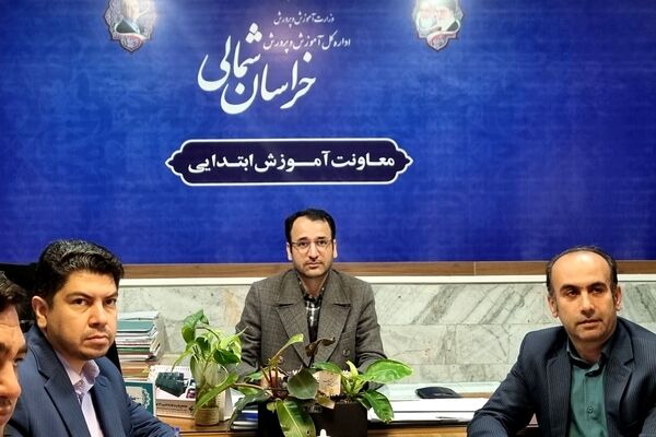 تداوم آموزش و تدوین اطلس دسترسی دانش‌آموزان در شرایط ویژه استان