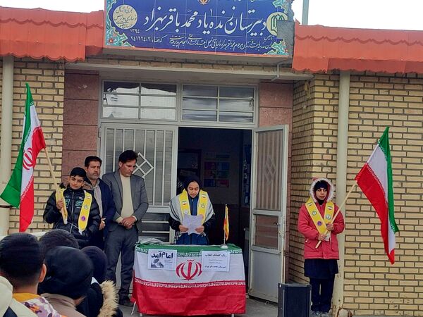 نغمه‌های آزادی در آوای دانش‌آموزان روستای درخت سنجد 