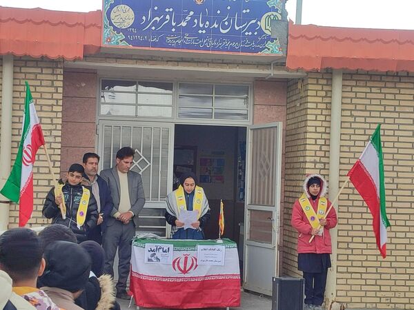نغمه‌های آزادی در آوای دانش‌آموزان روستای درخت سنجد 
