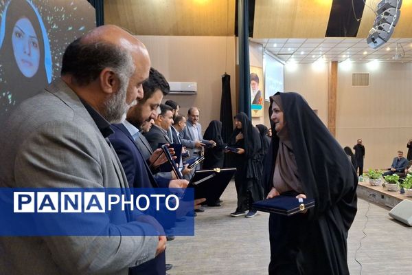 جشن سپاس معلم در تالار معلم ناحیه 3 شیراز