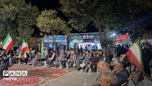یادواره شهدای دفاع مقدس در شهرستان فریدن