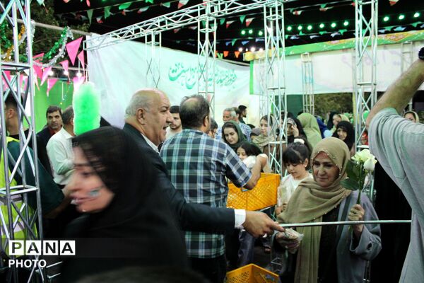 عید شیعیان غید غدیر