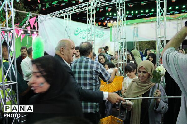عید شیعیان غید غدیر
