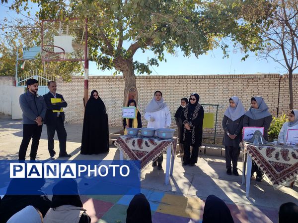 شور و هیجان در حیاط مدرسه