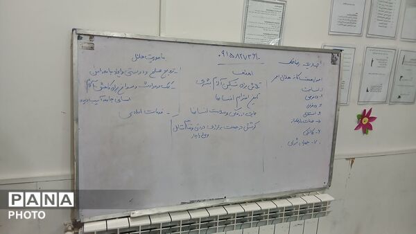 اجرای طرح "دادرس" در دبیرستان دخترانه عطیه