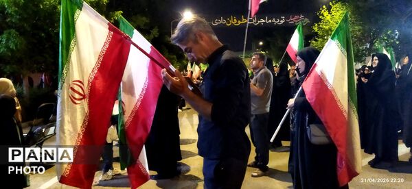 می آییم تا آینده را بسازیم