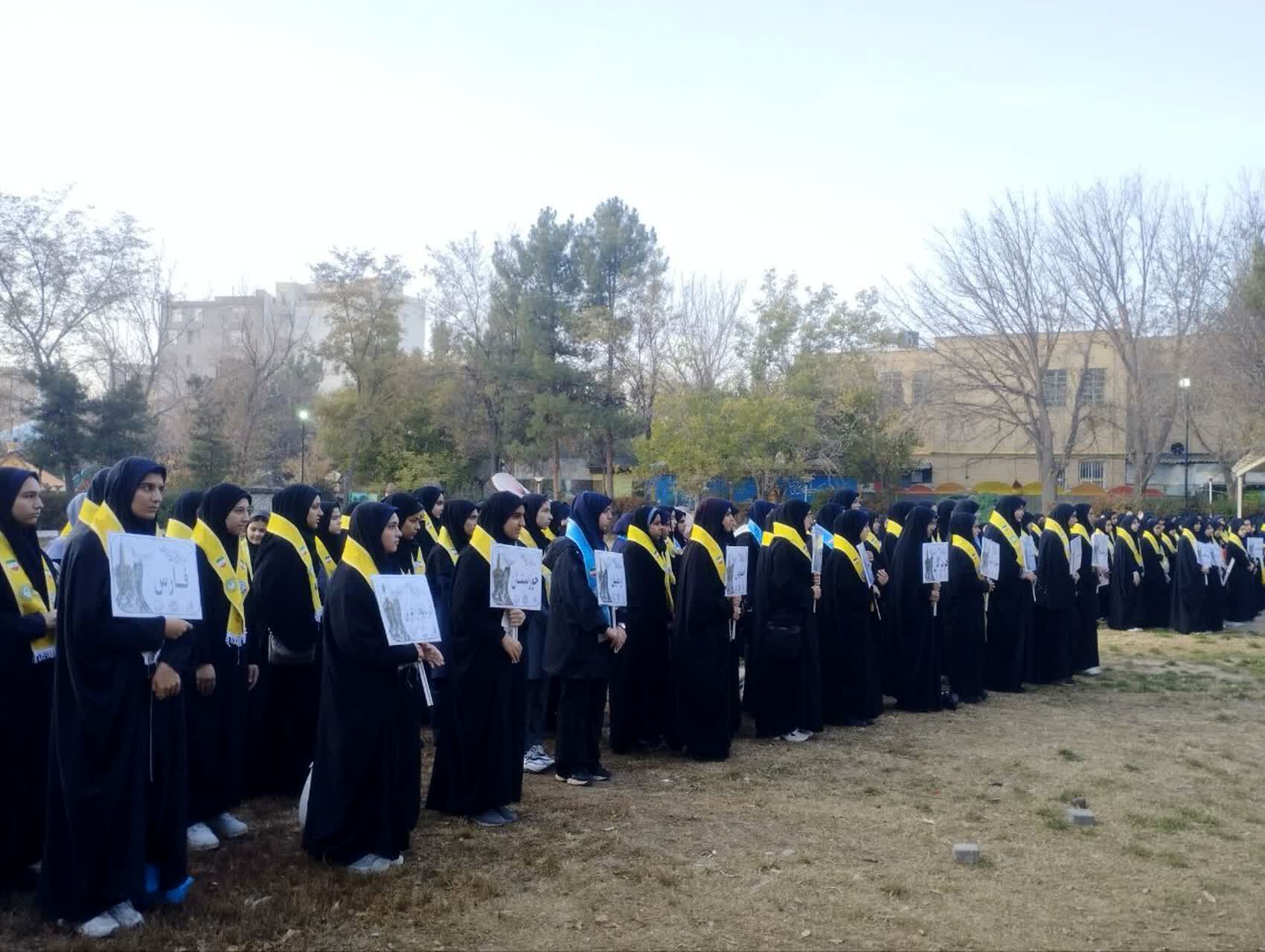 اردوی زیارتی کبوترانه تا قدس