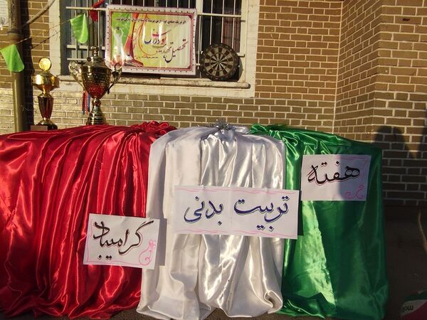 افتتاحیه المپیاد ورزشی در دبیرستان مستوفق
