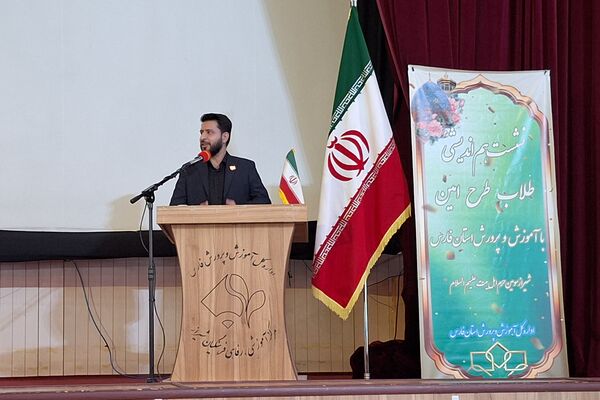 نشست هم‌اندیشی مبلغان «طرح امین» فارس