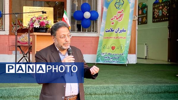 افتتاحیه سفیران سلامت مدرسه دخترانه شهید نوری