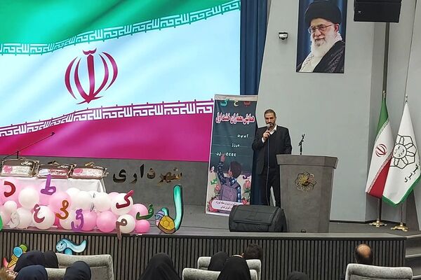 همایش معماران خشت اول در کهریزک؛ بزرگداشت معلمان پایه اول ابتدایی