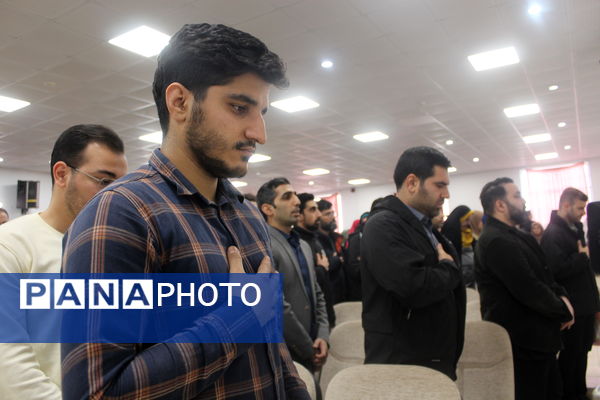 همایش گرامیداشت روز آموزش ابتدایی در گلوگاه