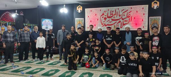 مراسم سوگواری «احلی من العسل» در شهرستان آبادان