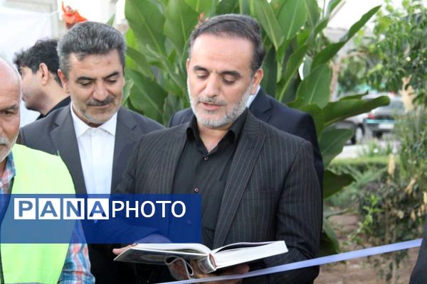 آیین افتتاح پارک شهدای اصناف در ناحیه 2 کرج