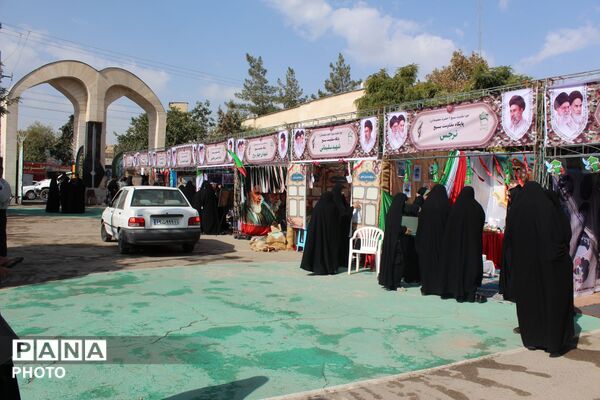 نمایشگاه اسوه در مدرسه مصلی‌نژاد مشهد 