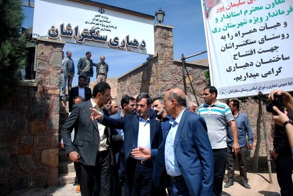 بازدید یک‌روزه فرماندار شهرستان ری از بخش خاوران و شهر قیامدشت ری یک