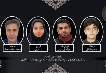 نماینده بی‌ادعا 