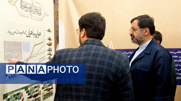 نمایشگاه «در لباس سربازی»
