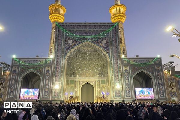 سفر به دیار مهربانی