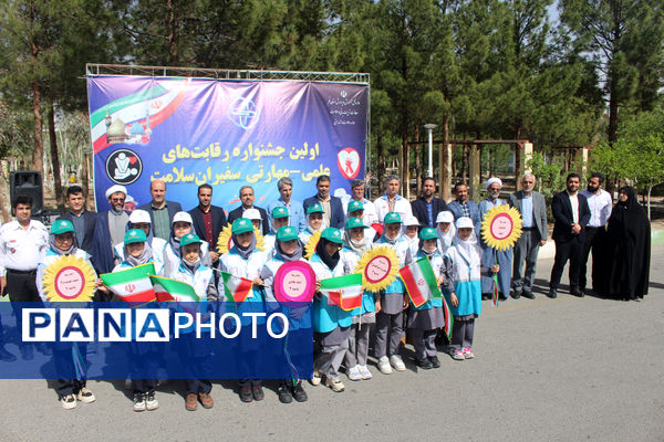 آیین افتتاحیه جشنواره رقابت‌های علمی- مهارتی سفیران سلامت استان قم