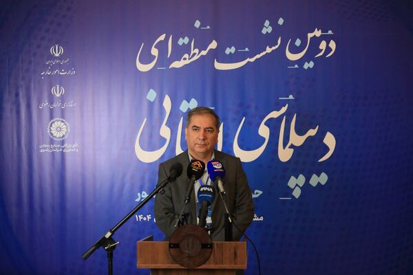 دومین اجلاس منطقه‌ای دیپلماسی استانی در مشهد