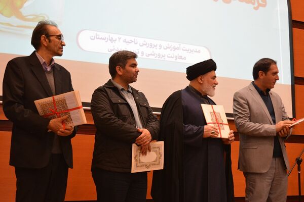 اختتامیه طرح‌ و برنامه‌های پرورشی در بهارستان‌2