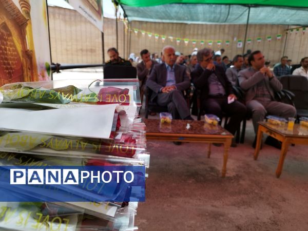 آیین افتتاح مدرسه‌ برکت دکتر سنبلستانی و جشنواره‌ خیرین مدرسه‌ساز مدرسه یار شهرستان فریدونشهر 